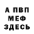 АМФЕТАМИН VHQ KudesK 1