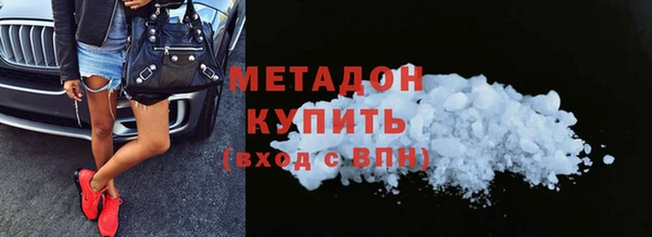 прущие крисы Арсеньев