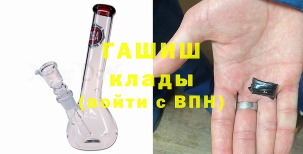 прущие крисы Арсеньев