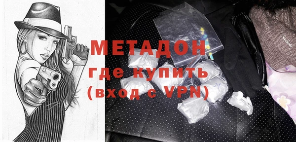 гашиш Армянск