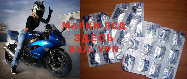 прущие крисы Арсеньев