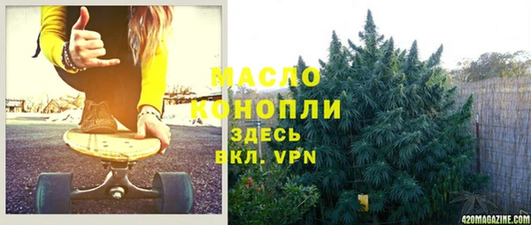 прущие крисы Арсеньев