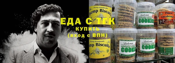 гашиш Армянск