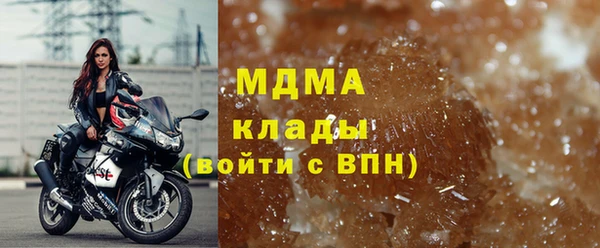 гашиш Армянск