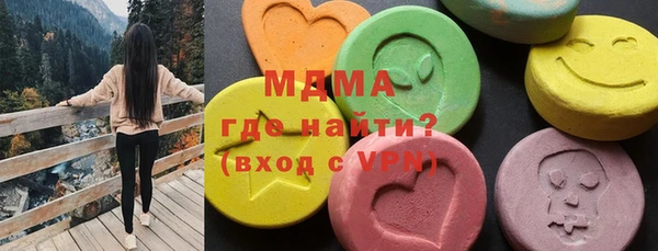 гашиш Армянск