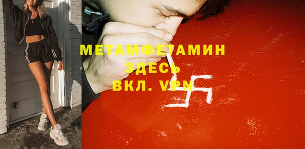 прущие крисы Арсеньев