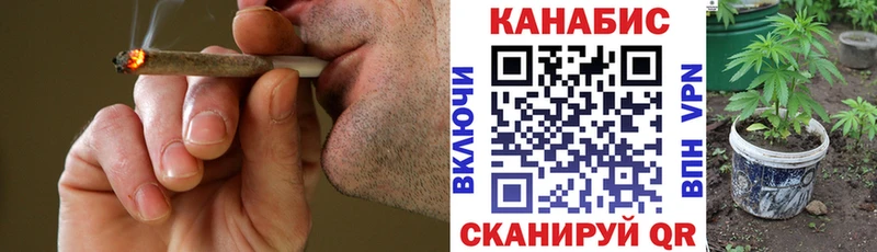 OMG Стрежевой Бошки марихуана гибрид